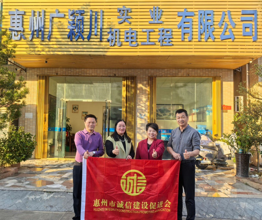 微信图片_20260122171107_457_186